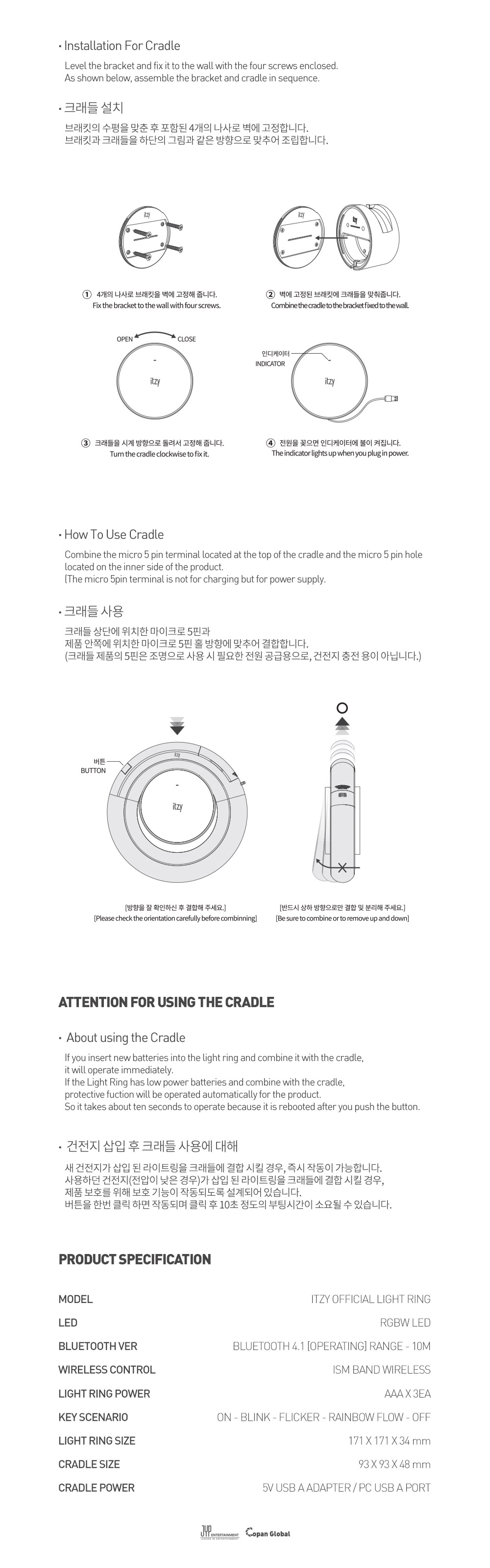 itzy ring light price